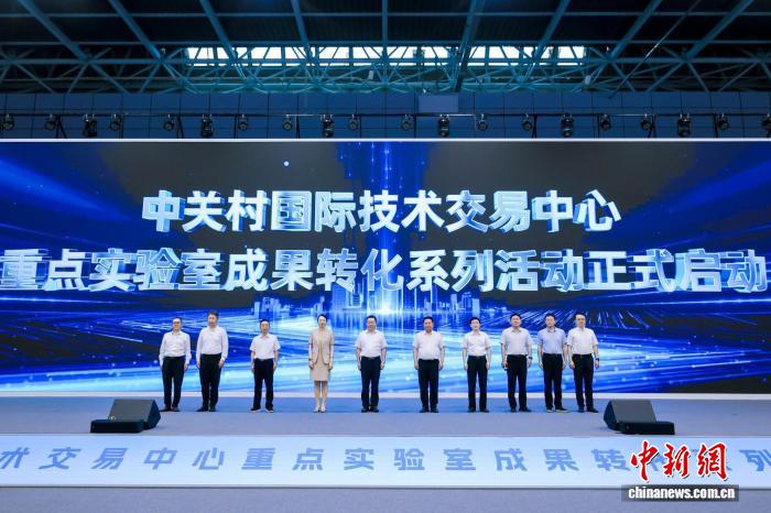 实时比分更新，洞悉比赛全局。 - 华体会